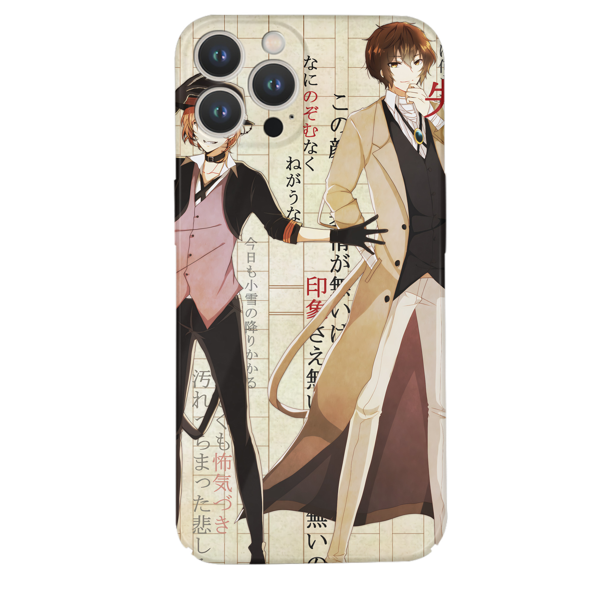 （画像用） 文豪ストレイドッグス Bungo Stray Dogs 【iPhone 14シリーズ対応】ハードケース